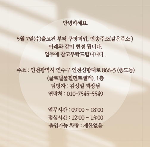 a0e924657ceba9ebfda71b62ee2f6074_1747980865_3826.png